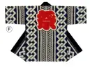 平井旗・祭り半天・シャツ・長袢天 F